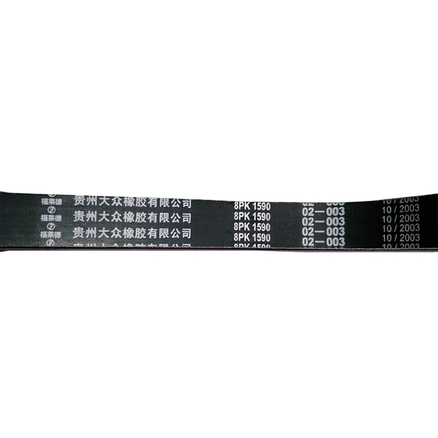 China Manufacturer ISBe ISDe Engine Spare Parts V Ribbed Belt 3911574