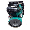 50kw Diesel Generator Price with Cummins Engine 4BTA3.9-G2
